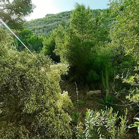 Apartamento Descansar, Sonreír, Sentir. Paraíso Frente Al Mar